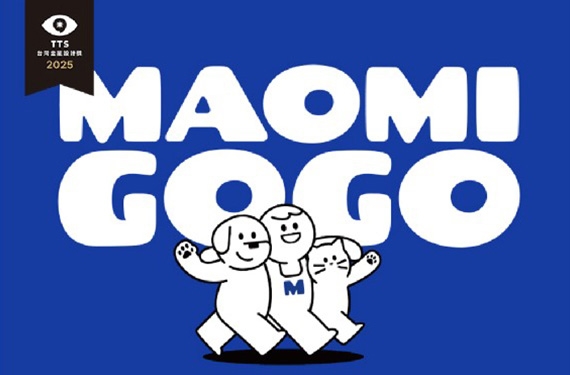 企業識別暨形象重塑 | Maomi Gogo