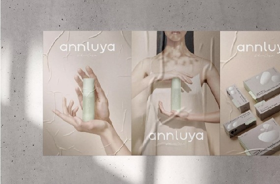 企業識別暨形象重塑 | Annuya