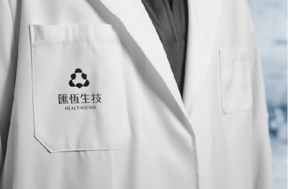 企業識別暨形象重塑 | 匯恆生技