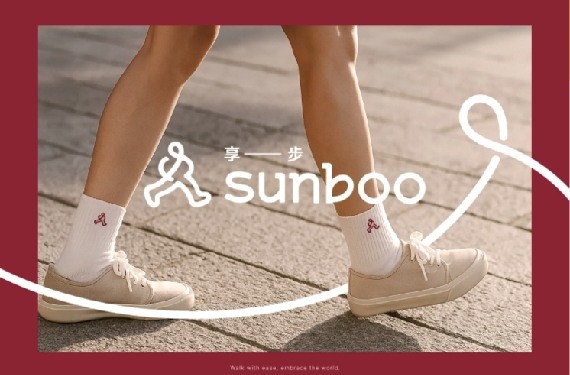 品牌識別既形象重塑 | Sunboo