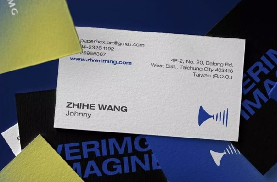 企業識別暨形象重塑 | Werming